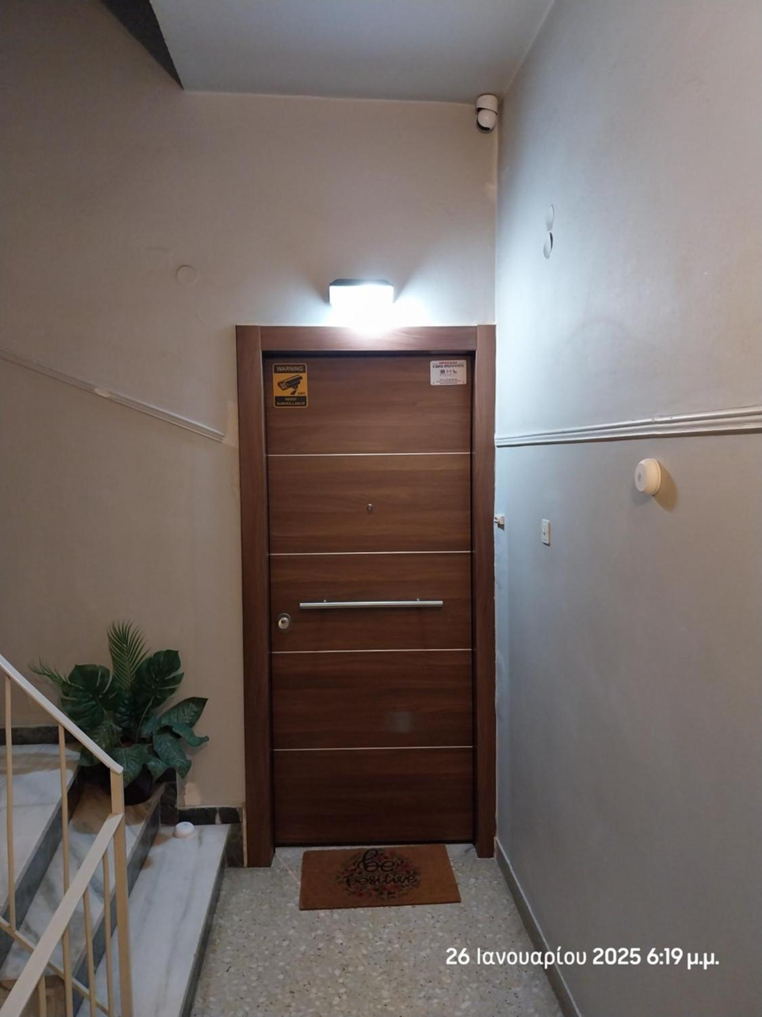 Cozy & Bright Home 50M From Subway -Agios Antonios Athens Exterior photo